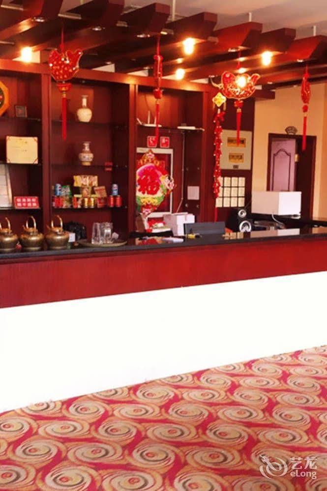 Modern City Inn Chengdu Exterior foto